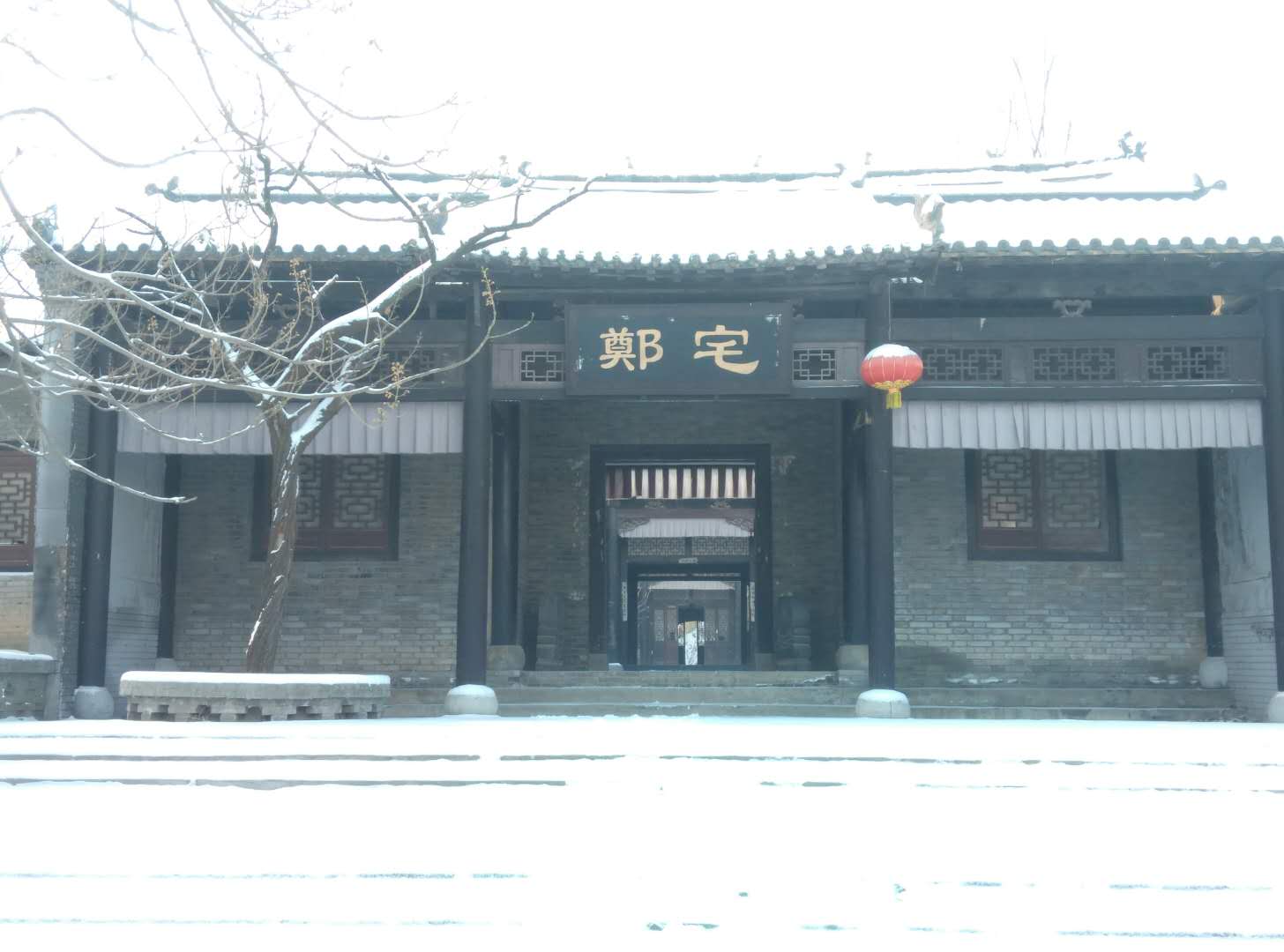 微信图片_20180105110507.jpg