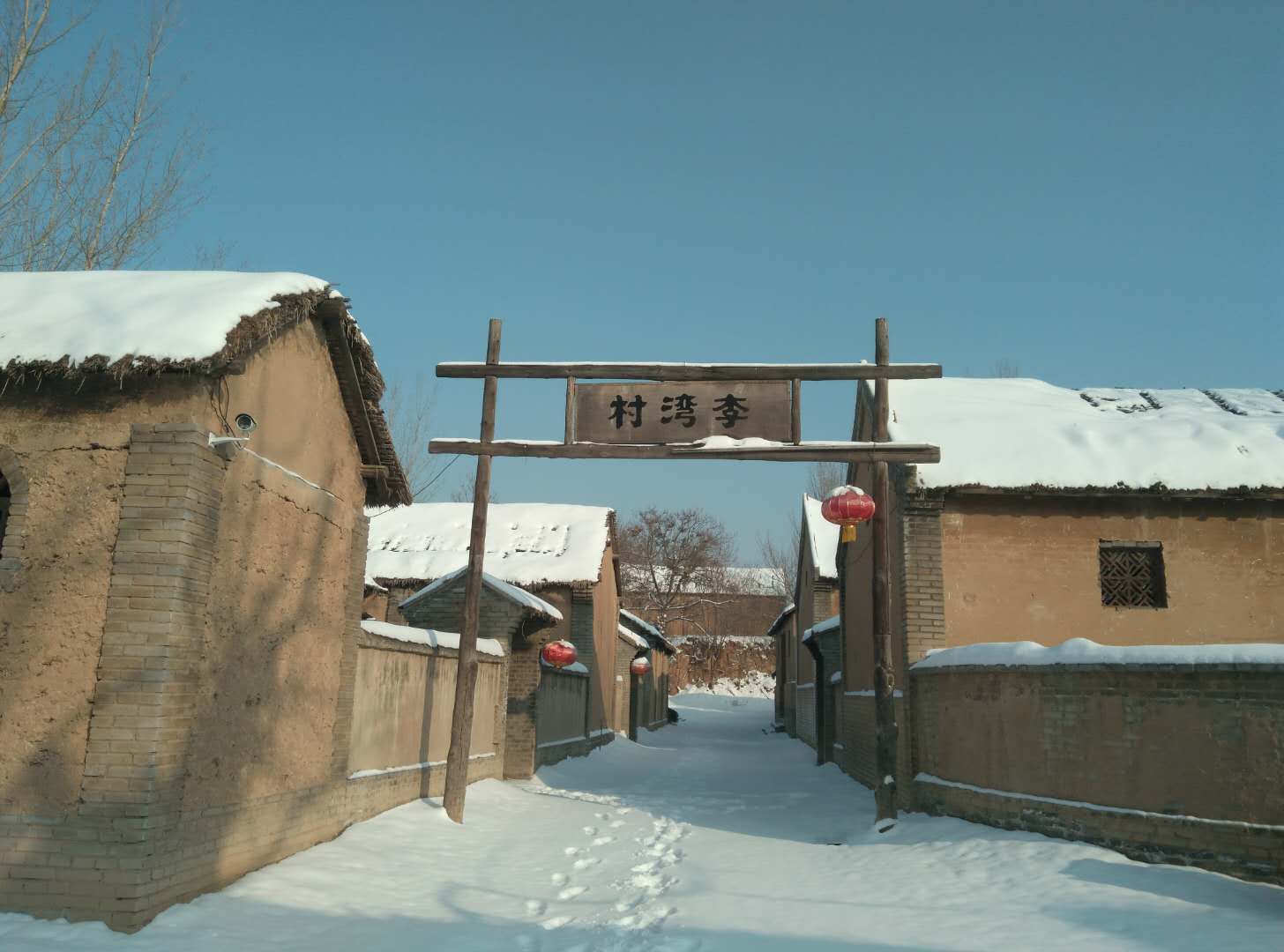 微信图片_20180105110514.jpg