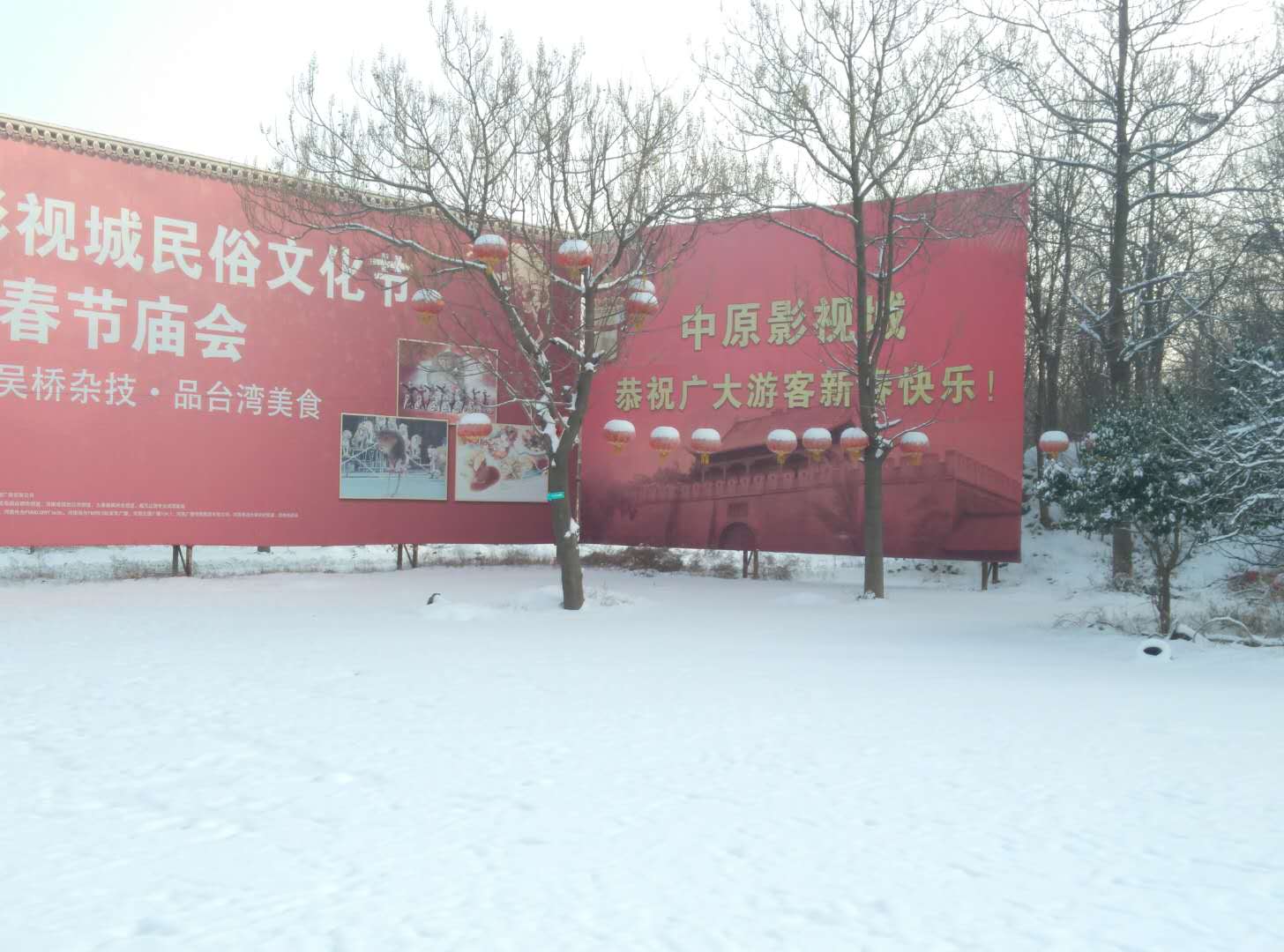 微信图片_20180105110412.jpg