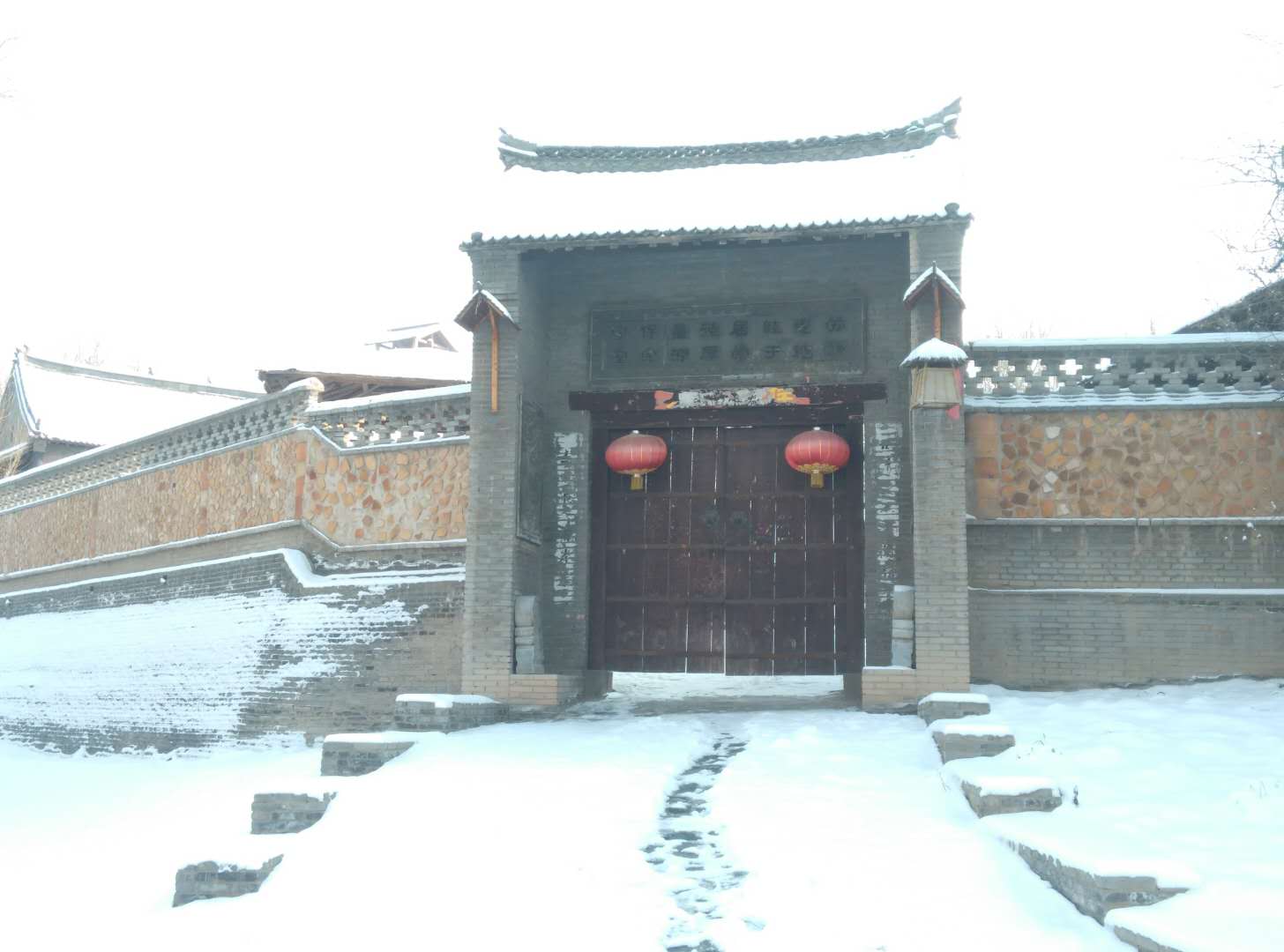 微信图片_20180105110448.jpg